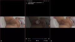 Karen López masturbandose a través de Snapchat