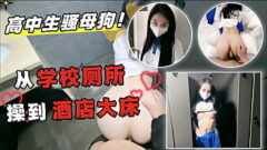 开苞女