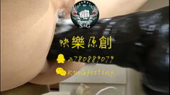 销魂的